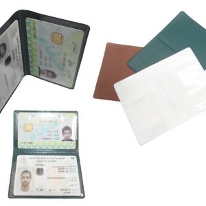 POCHETTE CARTE MAGNÉTIQUE